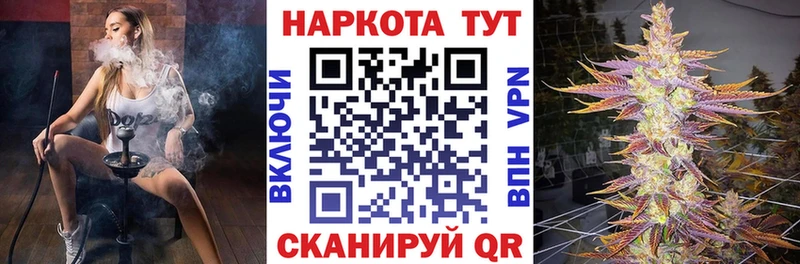 Купить наркотик Апшеронск blacksprut ТОР  АМФ  Кокаин  СОЛЬ  Меф  МАРИХУАНА  Гашиш 