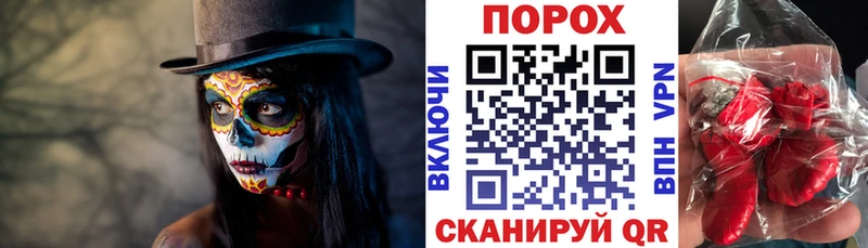 ссылка на мегу ССЫЛКА  Апшеронск  Amphetamine Premium 