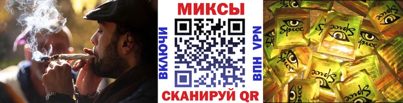 mega ссылки  как найти закладки  Апшеронск  Бутират бутандиол 