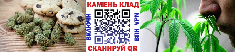 Cannafood марихуана  Апшеронск 
