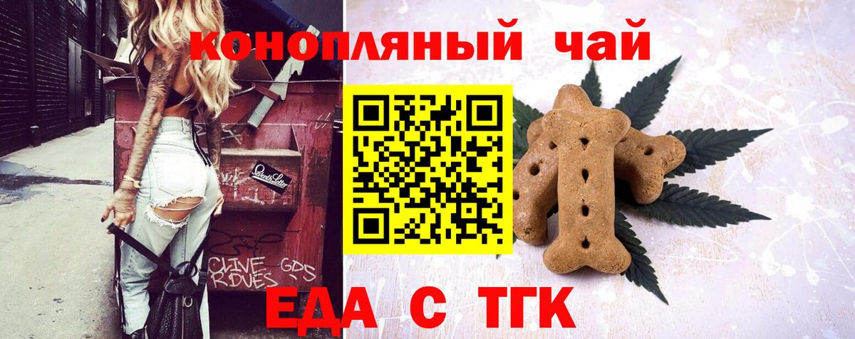 Кокаин  ГАШИШ  COCAIN  MDMA  25-NBOMe  Мефедрон  Гарик  Вход с VPN  Купить наркотики  Апшеронск  МАРИХУАНА  Лсд 25 