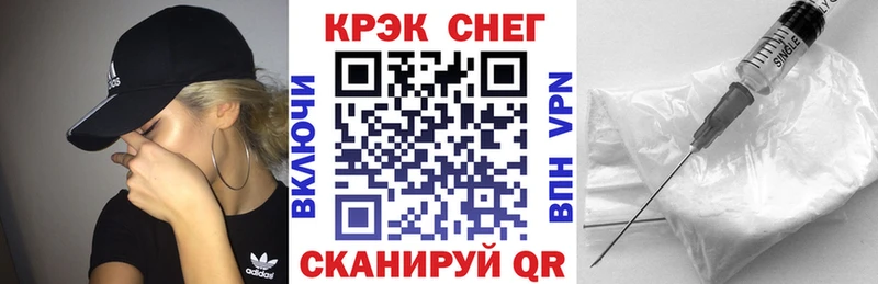 COCAIN Columbia  Апшеронск 