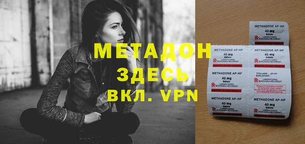 spice Пересвет