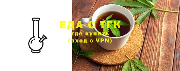 spice Пересвет