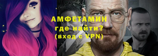 MESCALINE Пестово
