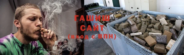 герыч Коряжма