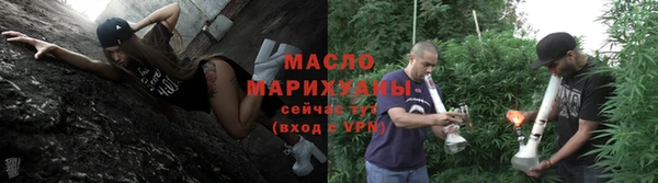 spice Пересвет
