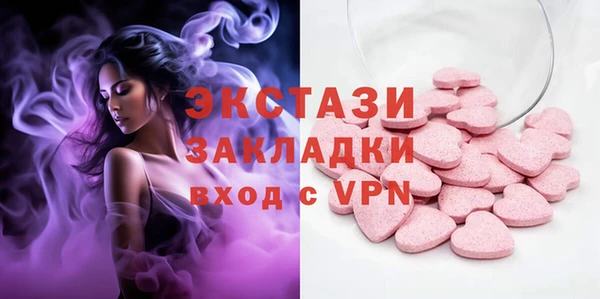spice Пересвет