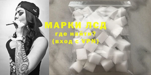 сатива Переславль-Залесский