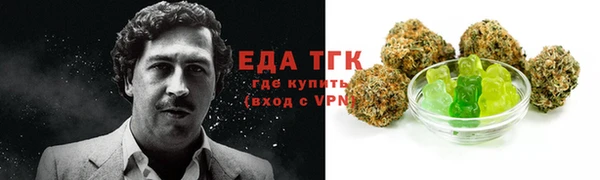 spice Пересвет