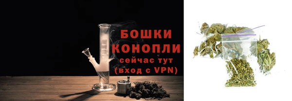 MESCALINE Пестово