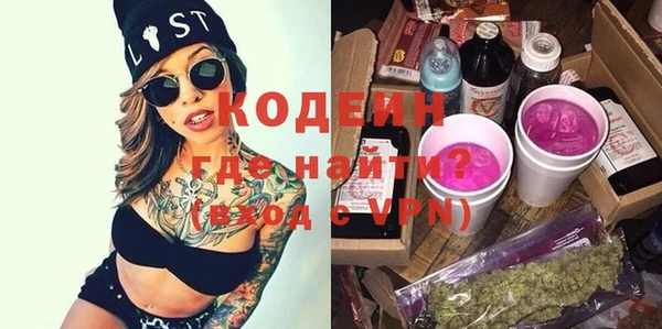 spice Пересвет