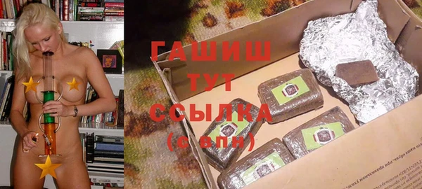 сатива Переславль-Залесский