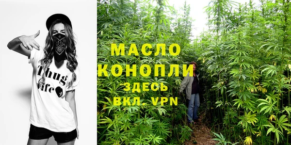 MESCALINE Пестово