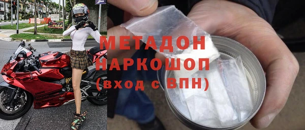 spice Пересвет