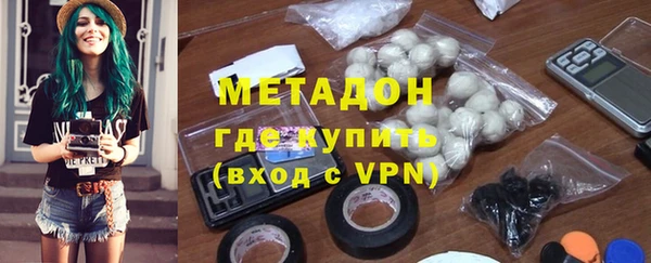 MESCALINE Пестово