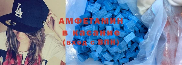 spice Пересвет