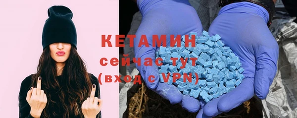 MESCALINE Пестово