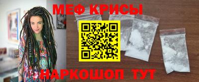 прущая мука Аргун