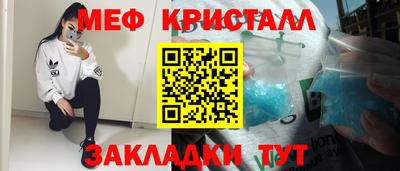 MDMA Premium VHQ Аргун