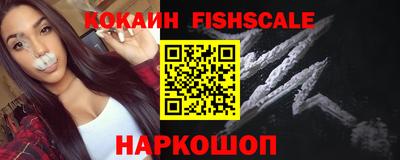 прущая мука Аргун