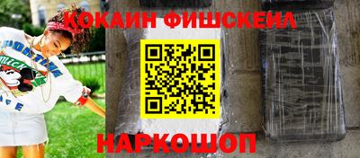 прущая мука Балашиха