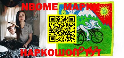 прущая мука Аргун