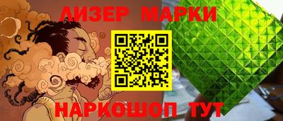 а пвп мука Апшеронск