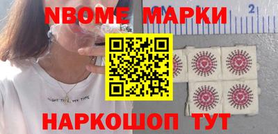 прущая мука Балашиха