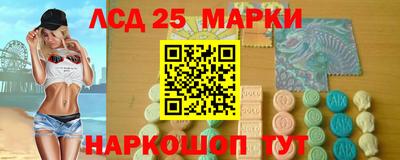 прущая мука Аргун