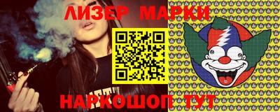 кокаин колумбия Апрелевка