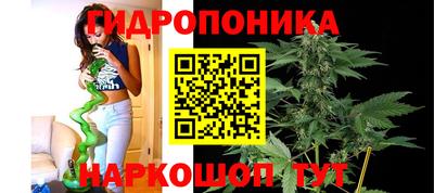 а пвп мука Апшеронск