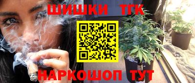 а пвп мука Апшеронск