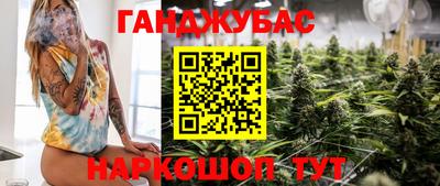 стафф Апрелевка