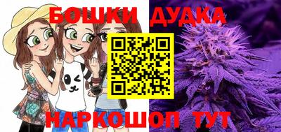 прущая мука Балашиха