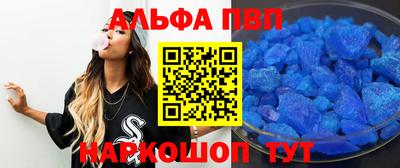 MDMA Premium VHQ Азнакаево