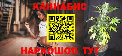 прущая мука Аргун