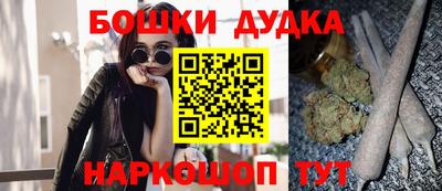 а пвп мука Азнакаево