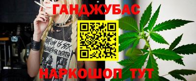 а пвп мука Апшеронск