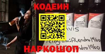 прущая мука Аргун
