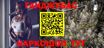 прущая мука Аргун
