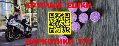 стафф Апрелевка