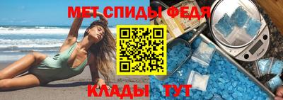 прущая мука Аргун