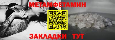 стафф Апрелевка