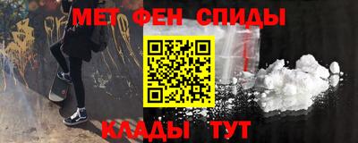 стафф Апрелевка