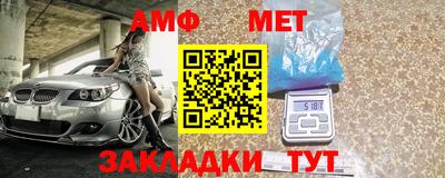 а пвп мука Апшеронск