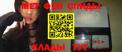 прущая мука Балашиха