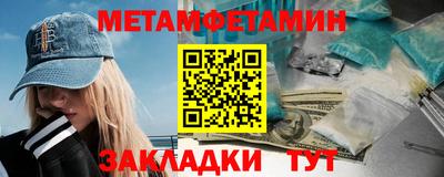 стафф Апрелевка