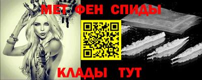 кокаин колумбия Апрелевка