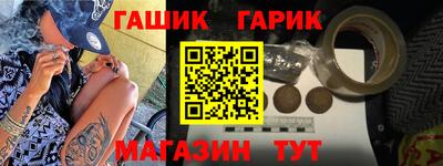 прущая мука Балашиха